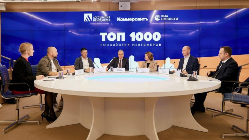 Стартовал прием заявок на XXV рейтинг «Топ-1000 российских менеджеров»