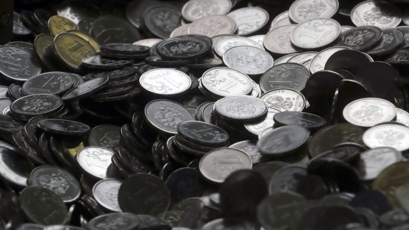 Не упустить выгоду: какой вклад открыть, пока не упала доходность