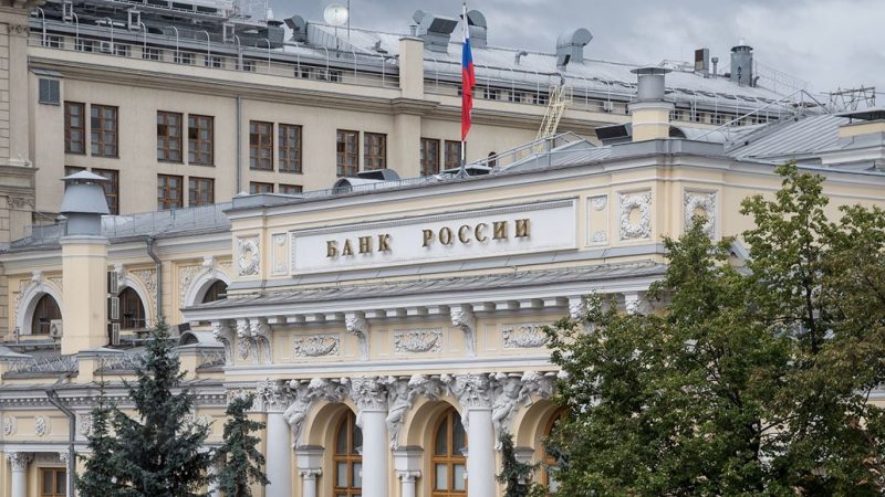 В России введен еще один налоговый вычет — на долгосрочные сбережения