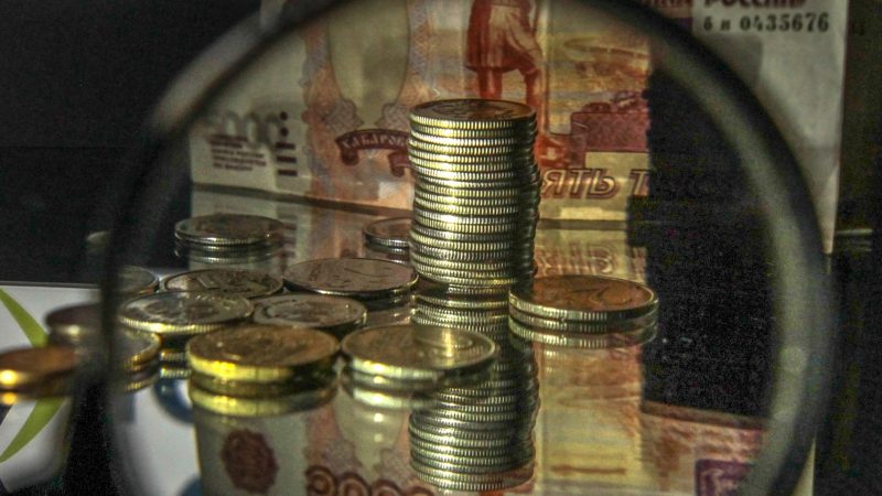 Эксперт рассказал, сколько может забрать банк при закрытии депозита