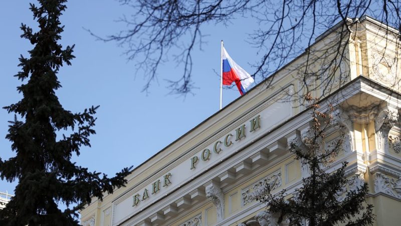 ЦБ оштрафовал ВТБ и УБРиР