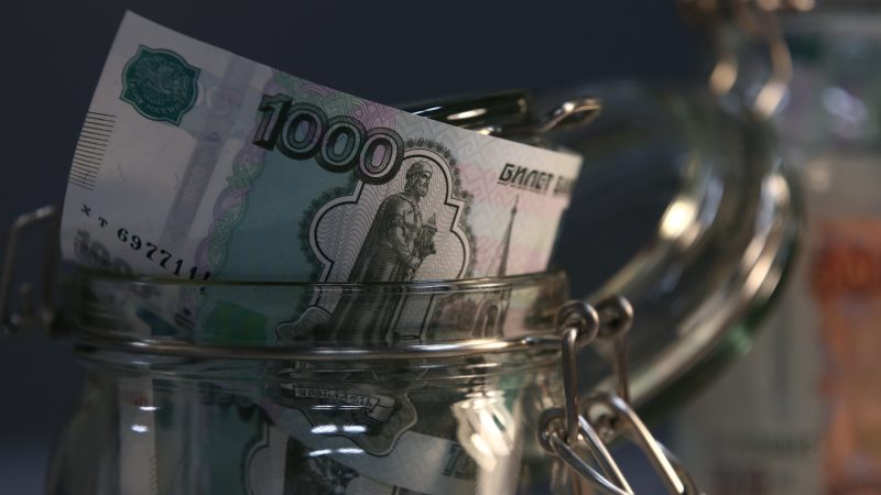 Предупреждение для вкладчиков и сколько депозитов нужно открывать. Новое о вкладах за неделю