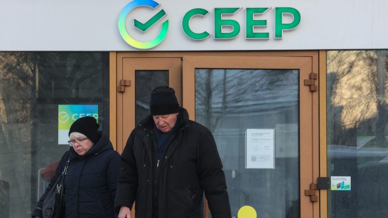 Сбербанк повысил ставки по вкладам для пенсионеров